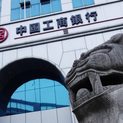 After Credit Suisse, Chinese Banks Aren’t a Great Safe Harbor