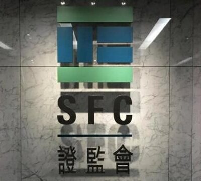 SFC fines Ninety One Hong Kong Limited $1.4M for unlicensed futures trading