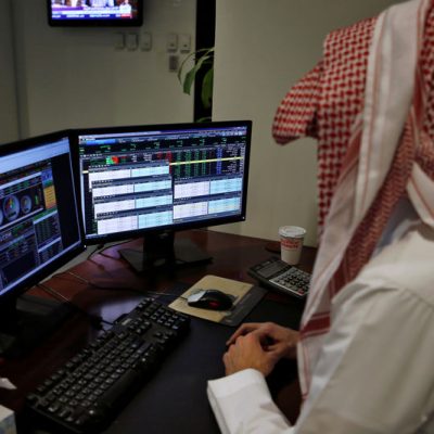 Saudi Arabia stocks higher at close of trade; Tadawul All Share up 0.54%