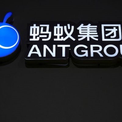 Alibaba shares rise on report China to fine Ant Group, concluding probe