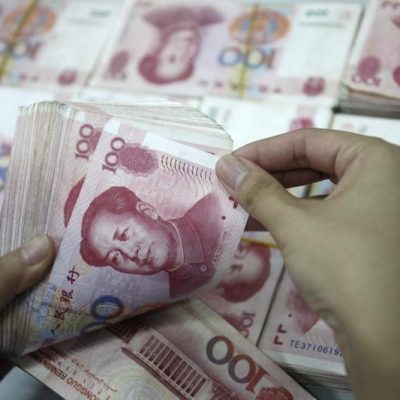 China interest rate cuts, RRR reduction possible in Q3- CSJ