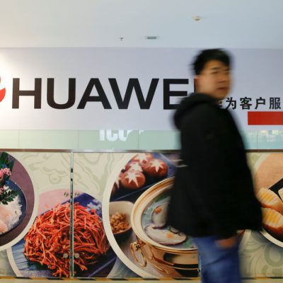 China's Huawei poised to overcome US ban with return of 5G phones -research firms By Reuters
