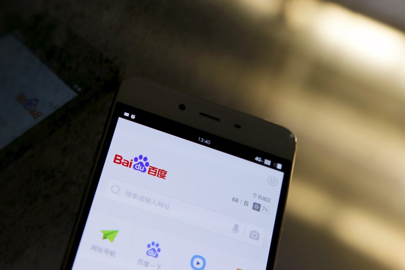 China's state planner holds meeting with private firms, including Baidu By Reuters