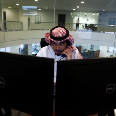 Saudi Arabia stocks higher at close of trade; Tadawul All Share up 0.10%