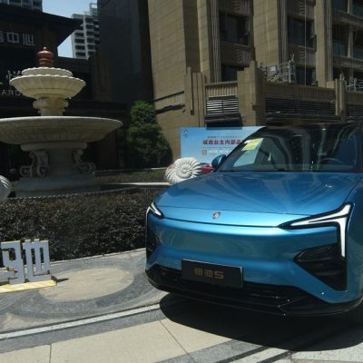 Dubai Automaker to Pump Cash Into China Evergrande's EV Business