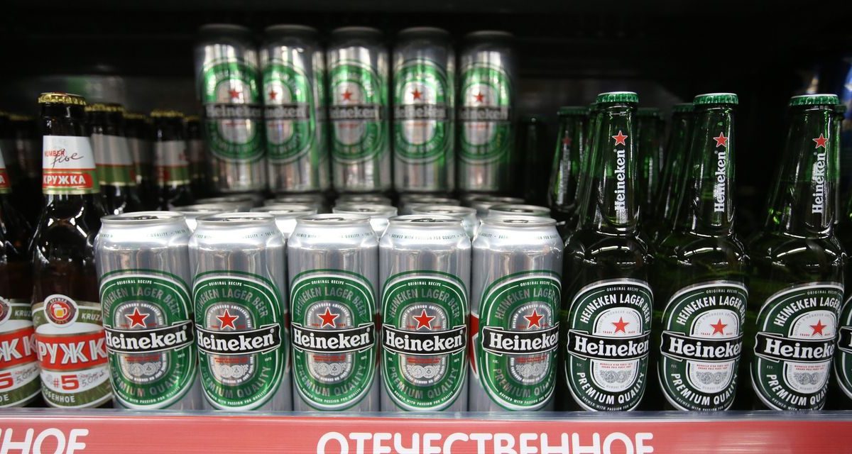 Heineken Sells Russia Business…for $1