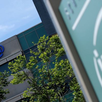 Intel Scraps Tower Acquisition After China Fails to Approve Deal